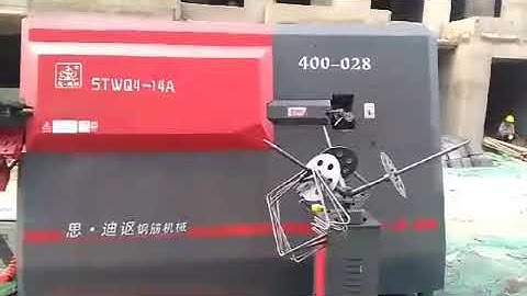 SIDIOU REBAR CNC STIRRUP BENDER STWQ4-14A