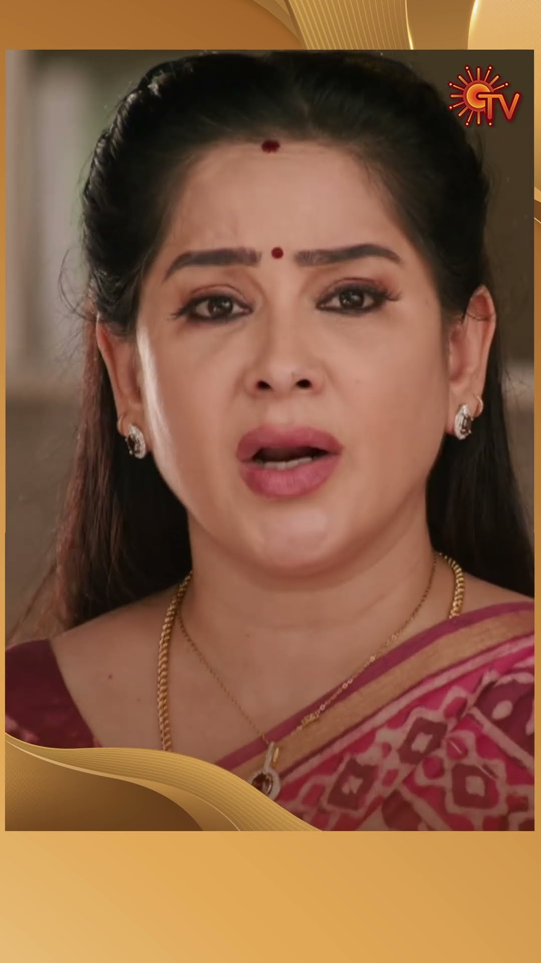 #Ranjani #SunTV #shorts #tamilserial