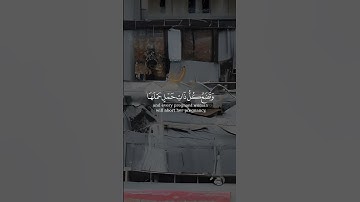 يا أيها الناس اتقوا ربكم بصوت الشيخ أحمد العجمي من سورة الحج