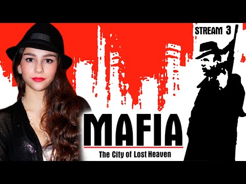 Видео: ЛИНДА МАФИОЗНИК | MAFIA: THE CITY OF LOST HEAVEN ПРОХОЖДЕНИЕ | Линда играет в МАФИЯ | Стрим 3