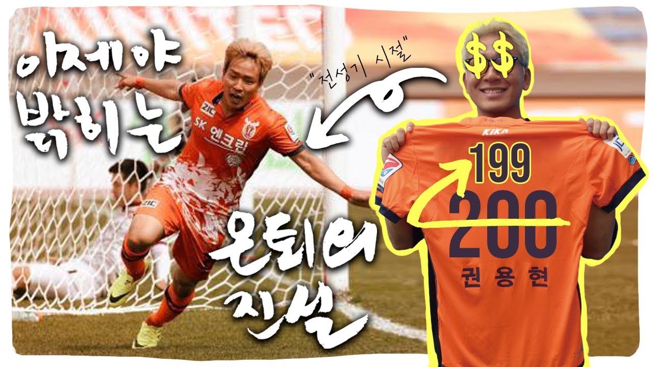 백 번 천 번 물어보시는 질문에 대한 대답을 드리겠습니다!