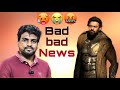 Kalki 2898 ad bad bad news  prabhas