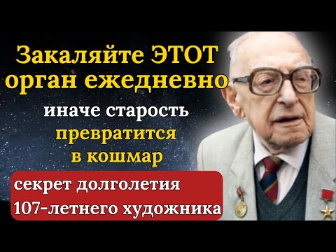 НЕ ИГНОРИРУЙ ЭТИ