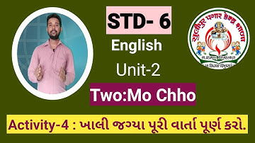 Std6 english unit- 2 activity 4