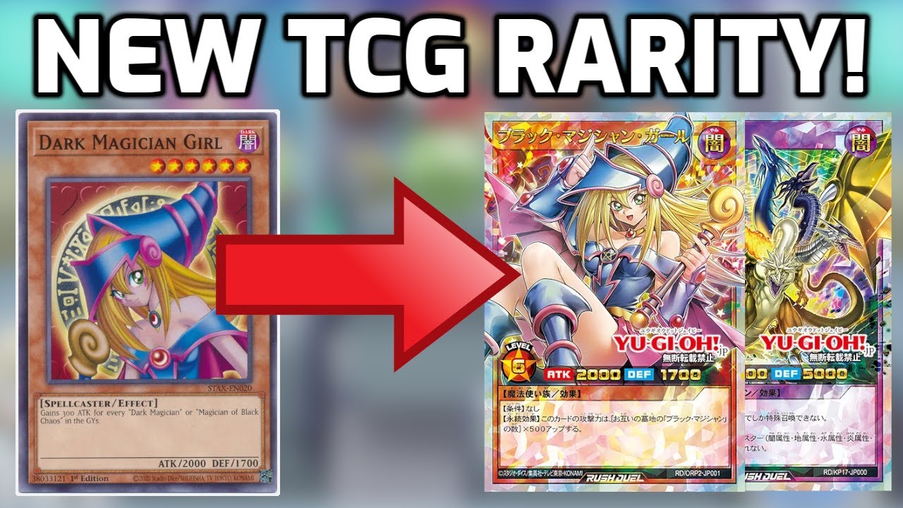 LIMIT OVER COLLECTION - New Yu-Gi-Oh ANIME Set ANNOUNCED! - YouTube