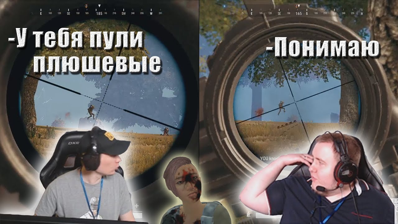 lol dolls Макич и Ламыч катают в Yota Арене / Плюшевые пули // MakataO дуо с Ламычем #5 (часть2)