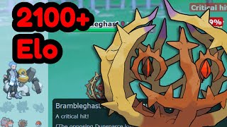 IT'S BRAMBLIN' TIME