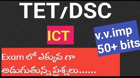tet dsc ict important bits in telugu|ap tet ict classes|ict bits for ap tet