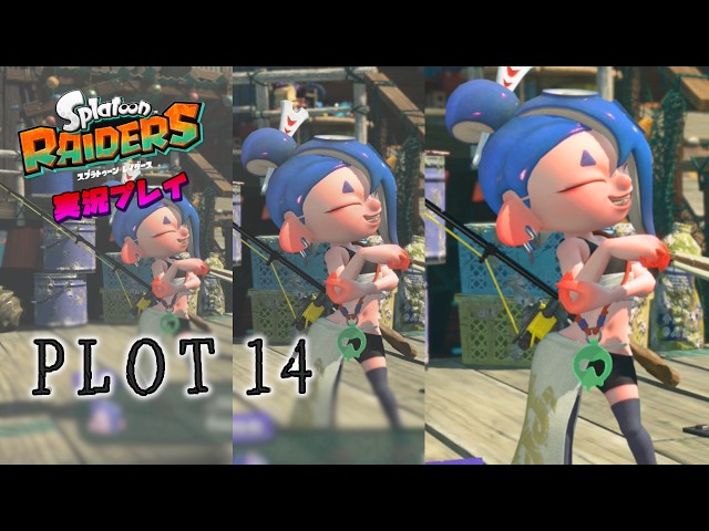 Newest Release] Playing with a Spinner! Splatoon Raiders Gameplay