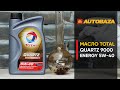 Проверка моторного масла TOTAL Quartz 9000 ENERGY 5W-40. Устойчивость масла к высоким температурам.