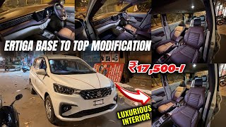 2026 ERTIGA BASE TO TOP MODIFICATION WITH PRICE✅ERTIGA FACELIFT VXI CNG✅ERTIGA UNDER BUDGET✅