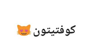 عکس های لاکچری دخترونه و پسرونه منبع تم های تلگرام و استوری تکست های ناب موزیک و... @Lakcheri_off