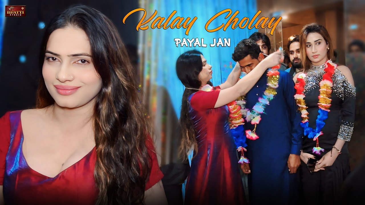 Kalay Cholay | Payal Jan | Dance Performance | Official Video l Bhatti Studio