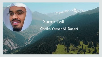 092 - Surat Al-Lail - سورة الليل