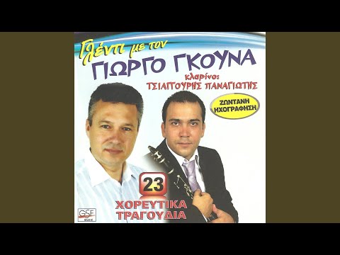 Καίγεται ο μαχαλάς