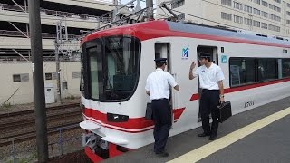 【塗装変更!】名鉄1700系1701F　神宮前到着　＆　金山発車　だが…