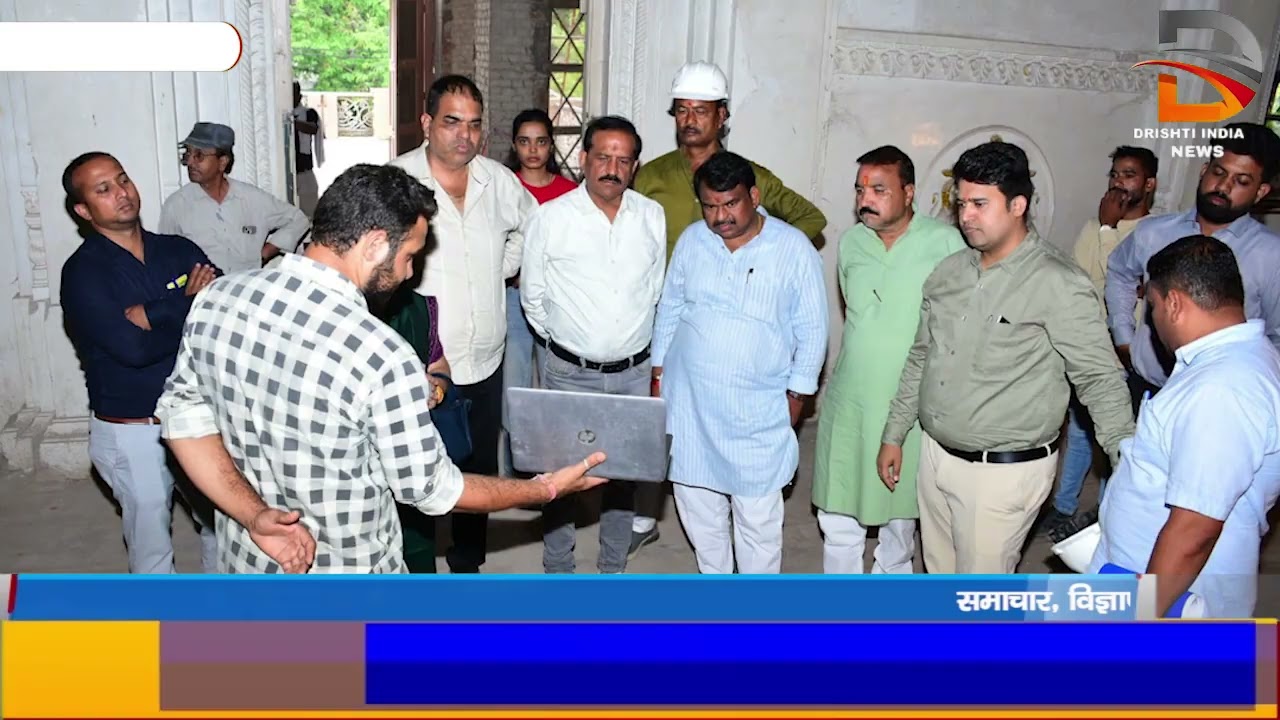 महापौर टटवाल ने किया ऐतिहासिक भवन जीणोद्धार कार्य का निरीक्षण