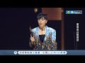 二度封后 江惠儀奪最佳台語女歌手 喊話不同立場的人 盼尊重珍惜令人驕傲的民主自由精神 台灣要聞 20220702 三立iNEWS 二度封后 江惠儀奪最佳台語女歌手 喊話不同立場的人 盼尊重珍惜令人驕傲的民主自由精神 台灣要聞 20220702 三立iNEWS