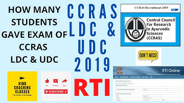 ccras ldc I ccras udc I ccras anskey I ccras result 2021 I ccras 2021 result I ccras 2021 I ccras