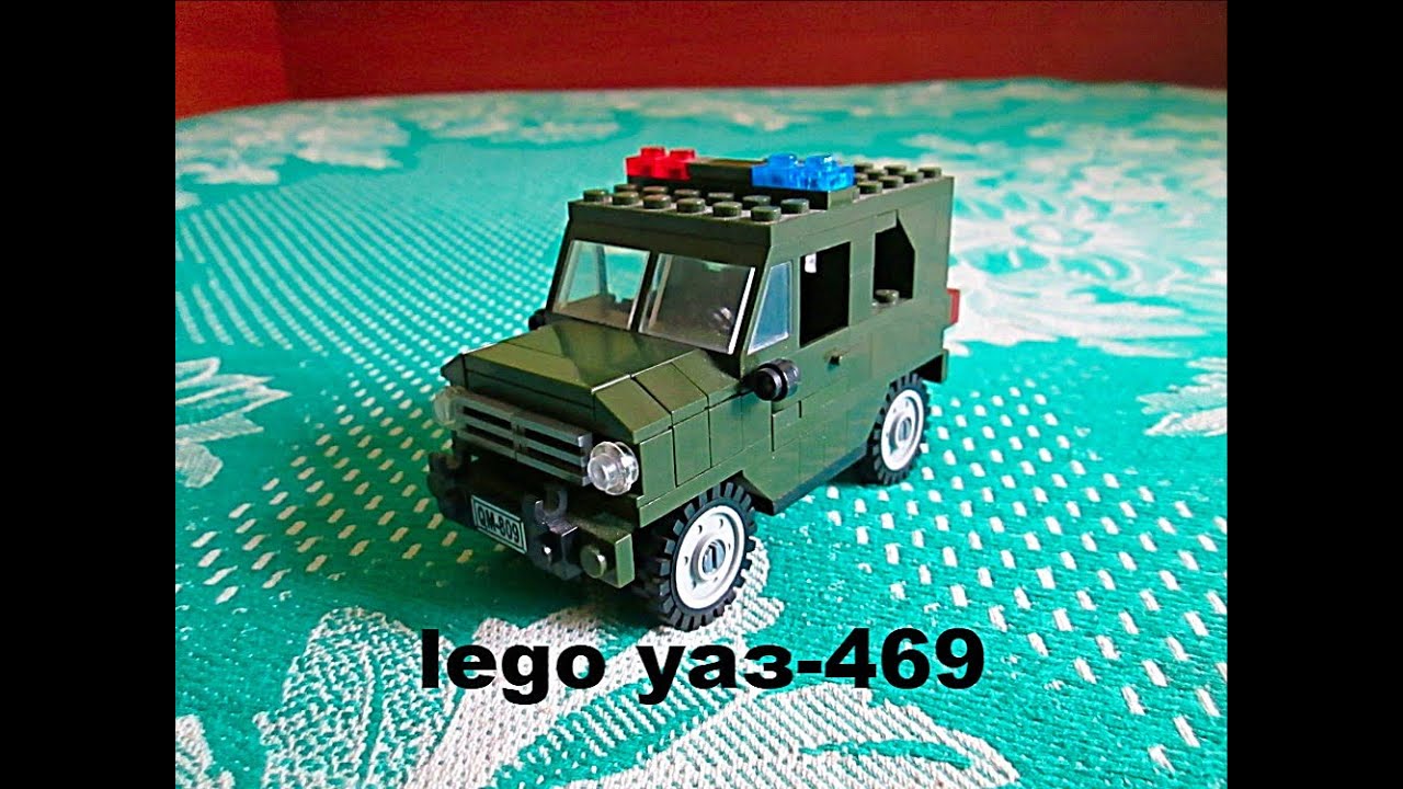 Уаз 469 игрушка