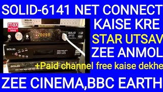Celebrity Solid 6141 box me usb se net connect kaise kare 17-3-2019 Net Worth