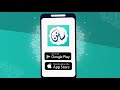 إعلان لتطبيق سنن أداء صوتي محمد سمير