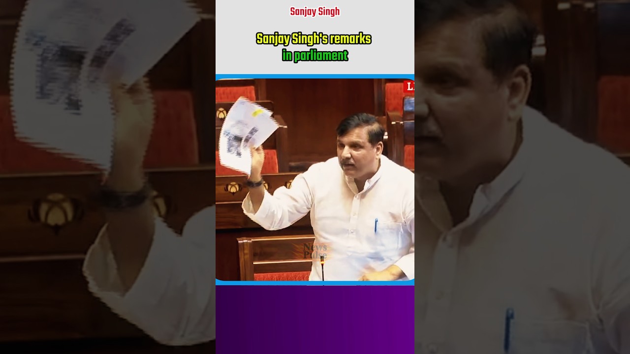 Sanjay Singh's remarks in parliament |