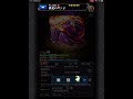 モンスト サンジ ボイス試聴