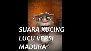 SUARA LUCU VERSI MADURA SINDIR ANAK JAMAN SEKARANG