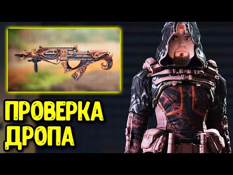 БОЛЬШОЕ ОТКРЫТИЕ, 300