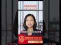 小法盾普法一分钟｜谁更该尽早立遗嘱？这几类人别再拖