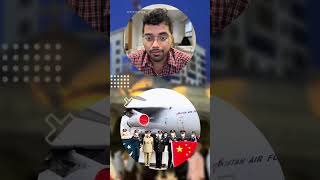 India ?? influence is threat Say Maldives ??|| China ??in Indian ocean india