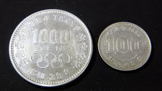 東京オリンピック記念コイン1000円＆100円