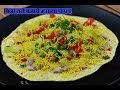 बिना तले बनायें रेस्टॉरंट जैसा मसाला पापड  | Masala Papad Recipe | MadhurasRecipe