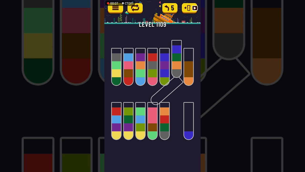 2048 Как выиграть схема
