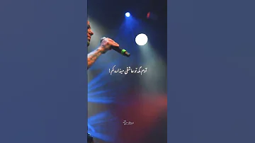 آخرین آهنگ تتلو نمیدونی چقدر دلتنگتم Viralvideo Shorts Explore Short آهنگ موزیک تتلو Music 