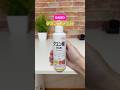 ダイソー クエン酸ジェル