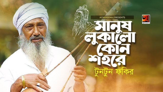 Alla bilan jinsiy aloqani onlayn tomosha qiling