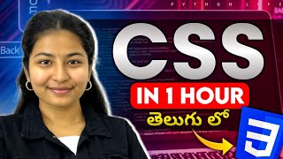 Css Full Course in Telugu | Css in 1 Hour | Css for Beginners in Telugu | Zero to Hero | Learn Css 