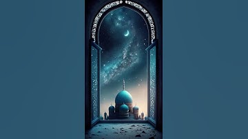 سورة الروم {الآية 8} بصوت الشيخ ماهر المعيقلي ❤️❤️
