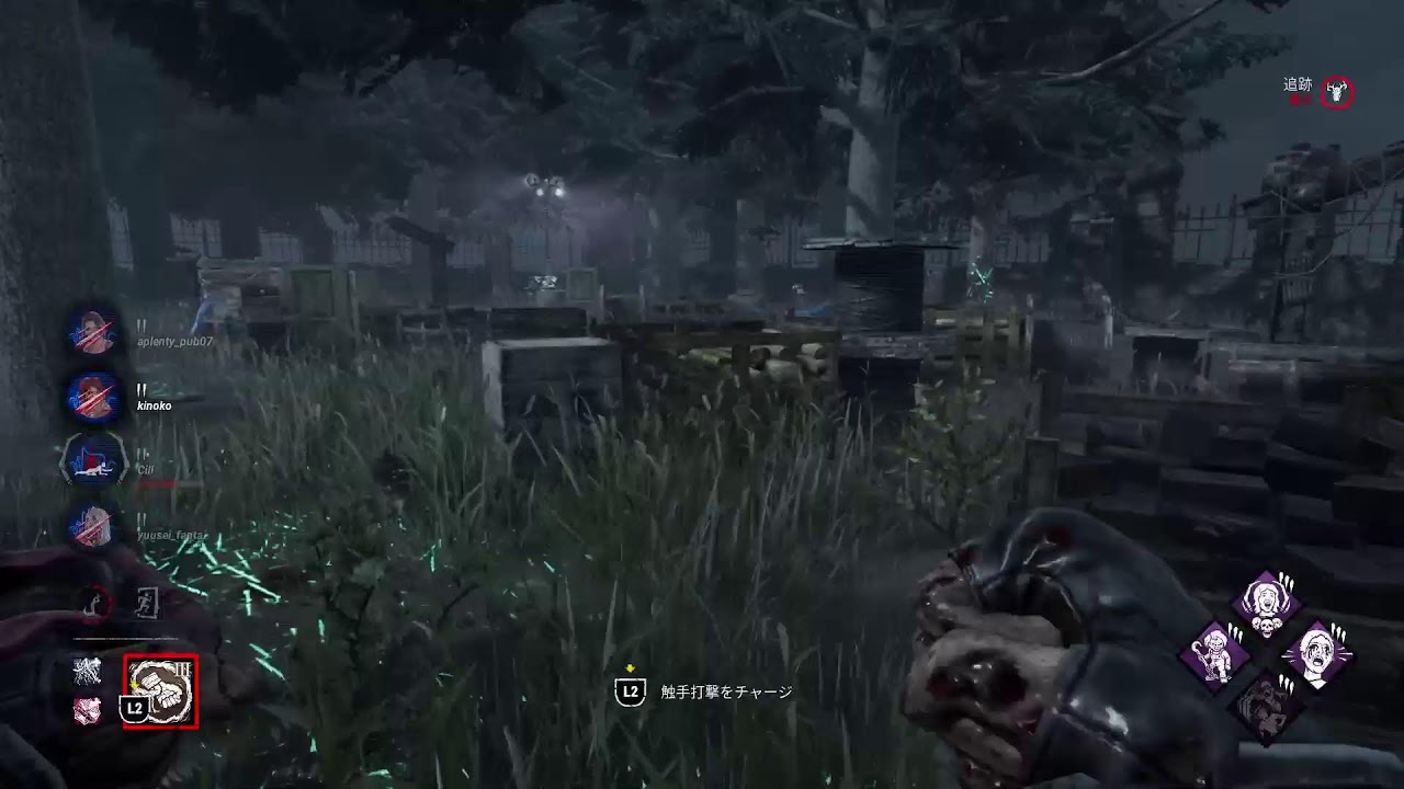 霧の森へいざDead by Daylight参加型　バイト前