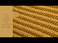 BLO 1 Row Repeat Rib Crochet Pattern | LEFT HANDED CROCHET | Crochet Scarf/Blanket