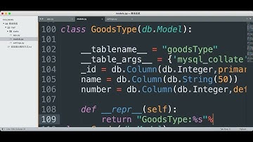 Flask实战商城系统商品和发货地址的创建#flask #python