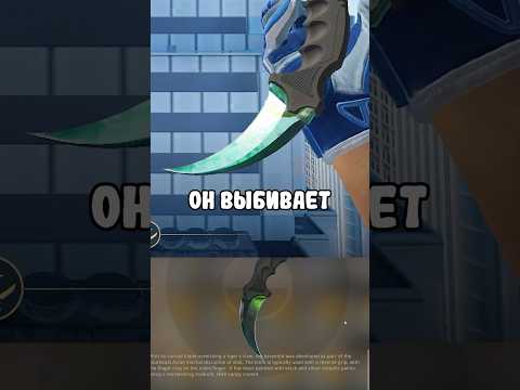 🟥Выбил 3 НОЖА за 30 МИНУТ в CS2 #cs2  #кс2