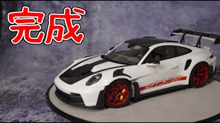 プラモデル タミヤ ポルシェ gt3 タミヤ 電動RCカーシリーズ 1 10RC