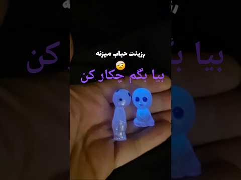 چکار کنم رزینم حباب نزنه 