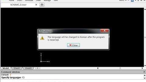 Draftsight Language change