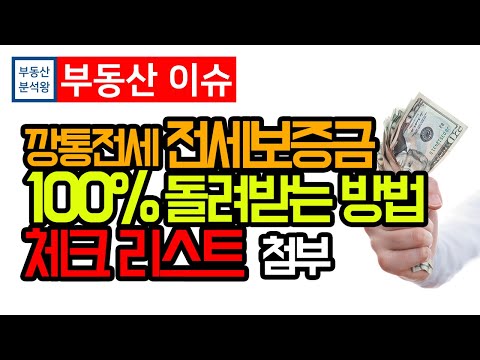 단기대출