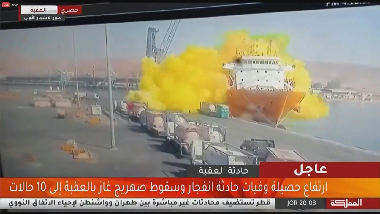 Violent gas explosion at Jordan's Aqaba port | AFP