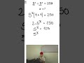 ECUACIÓN EXPONENCIAL A DETALLE #educación #maths #algebraicamente #matematicas #EcuacioExponencial